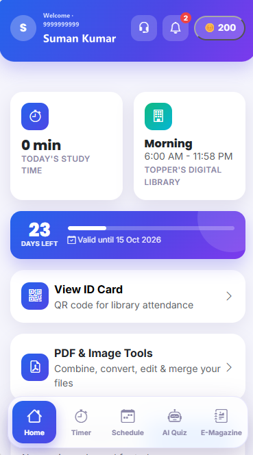 Library app home screen
